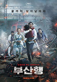 Dernier train pour Busan (Busanhaeng)