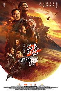 The Wandering Earth 2 (Liu lang di qiu 2)